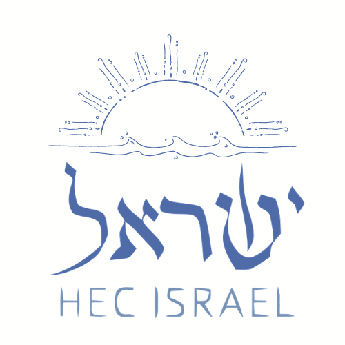 LOGO HEC ISRAEL