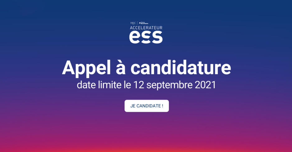 Accelerateur ess - appel à candidature 2021