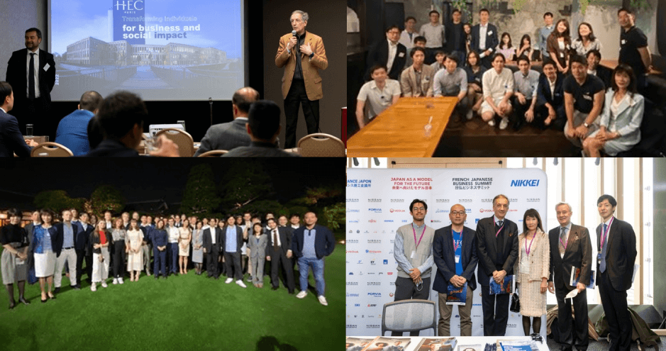 HEC Japan - 2022 activities